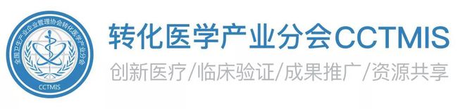 杏彩体育官网登录入口医疗医疗器械中国官网最新！《中国医疗器械标准目录及适用范围》