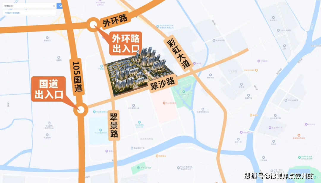杏彩体育，中山·棕榈彩虹别墅洋房售楼处(棕榈彩虹别墅洋房)首页网站-棕榈彩虹别墅